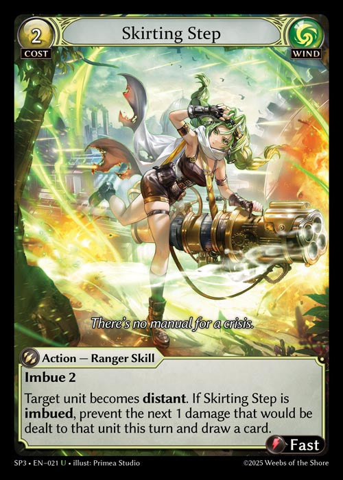 [021]【EN】Skirting Step【SP3】[U][Wind]