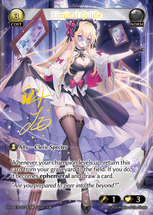 [017]【EN】【FOIL】Liminal Guide【SP4】[CSR][Norm]