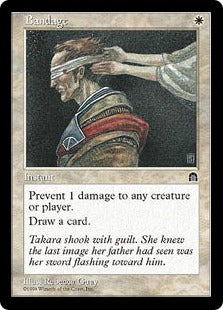 [001]【JP】目かくし/Bandage【STH】[C][白]