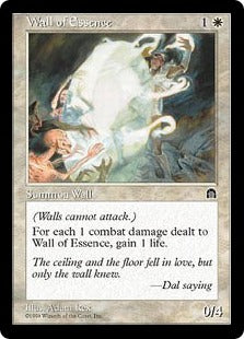 [022]【JP】精油の壁/Wall of Essence【STH】[U][白]