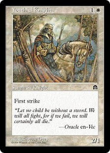 [025]【JP】若年の騎士/Youthful Knight【STH】[C][白]