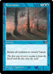 [030]【EN】脱出/Evacuation【STH】[R][青]