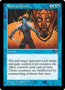 [041]【EN】手綱/Reins of Power【STH】[R][青]