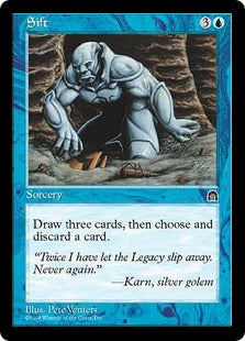 [042]【JP】ふるい分け/Sift【STH】[C][青]