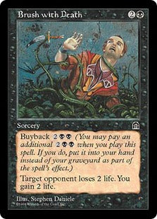 [052]【JP】死の茂み/Brush with Death【STH】[C][黒]