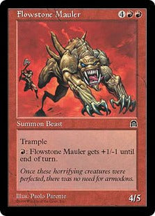[085]【EN】流動石のやっかいもの/Flowstone Mauler【STH】[R][赤]