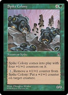 [117]【JP】スパイクのコロニー/Spike Colony【STH】[C][緑]