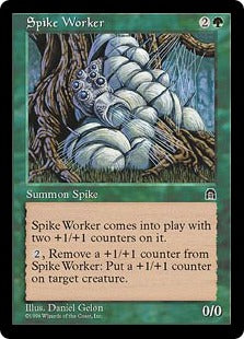 [120]【JP】スパイクの働き手/Spike Worker【STH】[C][緑]