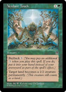 [123]【EN】新緑の触感/Verdant Touch【STH】[R][緑]