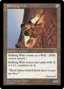 [140]【JP】変容する壁/Shifting Wall【STH】[U][茶]