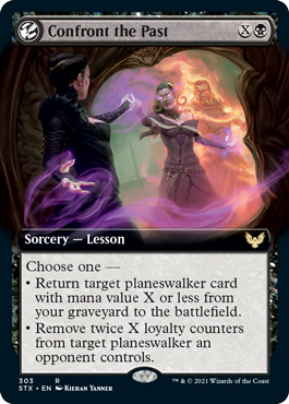 [303]【EN】■拡張アート■過去対面法/Confront the Past【STX】[R][黒]