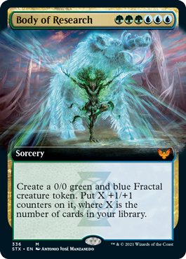 [336]【EN】■拡張アート■研究体/Body of Research【STX】[M][多色]