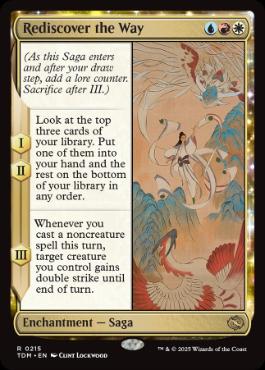 [215]【EN】【FOIL】道の再発見/Rediscover the Way【TDM】[R][多色]