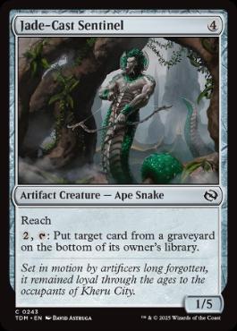 [243]【EN】【FOIL】翡翠造りの歩哨/Jade-Cast Sentinel【TDM】[C][茶]