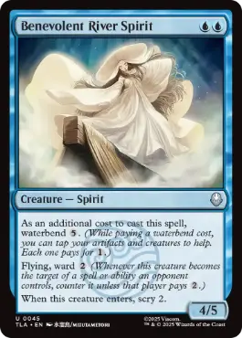 [045]【EN】【FOIL】心優しき紅小町/Benevolent River Spirit【TLA】[U][青]