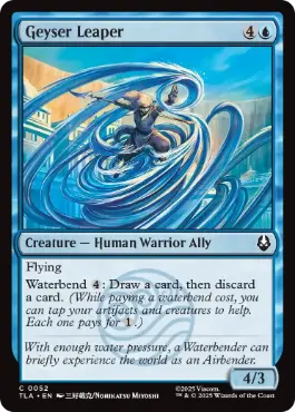 [052]【EN】【FOIL】噴流に乗りて跳ぶ者/Geyser Leaper【TLA】[C][青]