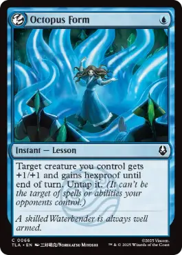 [066]【EN】【FOIL】タコの型/Octopus Form【TLA】[C][青]