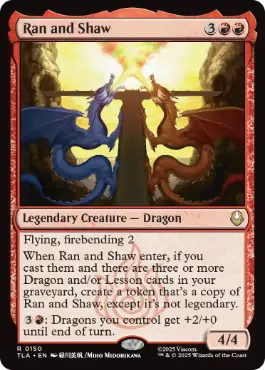 [150]【EN】ランとシャオ/Ran and Shaw【TLA】[R][赤]