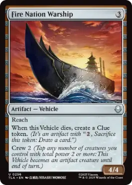 [256]【EN】【FOIL】火の国の軍船/Fire Nation Warship【TLA】[U][茶]