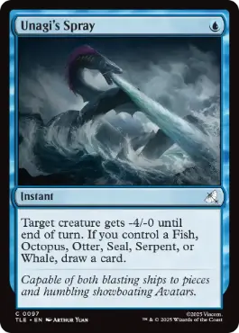 [097]【EN】【FOIL】大ウナギの水吐き/Unagi's Spray【TLE】[C][青]