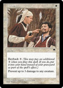 [003]【JP】清めの儀式/Anoint【TMP】[C][白]