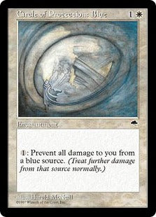 [009]【EN】青の防御円/Circle of Protection: Blue【TMP】[C][白]