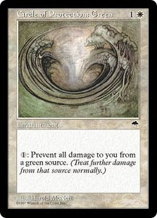 [010]【EN】緑の防御円/Circle of Protection: Green【TMP】[C][白]