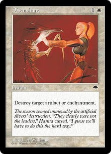 [016]【EN】解呪/Disenchant【TMP】[C][白]