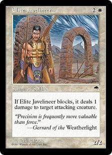 [017]【JP】精鋭なる投槍兵/Elite Javelineer【TMP】[C][白]