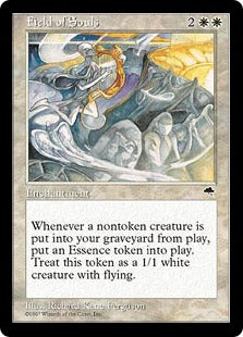 [018]【JP】魂のフィールド/Field of Souls【TMP】[R][白]