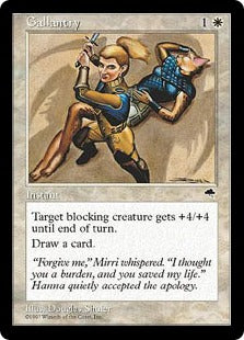 [020]【JP】勇敢な行為/Gallantry【TMP】[U][白]