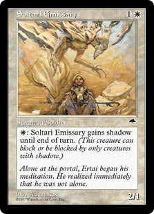 [042]【EN】サルタリーの使者/Soltari Emissary【TMP】[R][白]