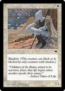 [043]【EN】サルタリーの歩兵/Soltari Foot Soldier【TMP】[C][白]