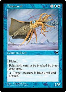 [064]【EN】フィラマリッド/Fylamarid【TMP】[U][青]