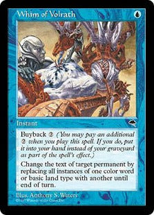 [102]【EN】ヴォルラスの気まぐれ/Whim of Volrath【TMP】[R][青]