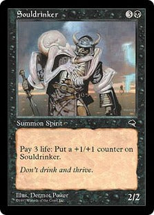 [158]【EN】魂飲み/Souldrinker【TMP】[U][黒]