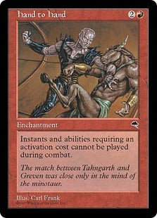 [180]【EN】白兵戦/Hand to Hand【TMP】[R][赤]