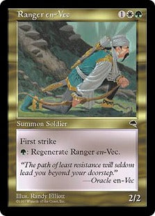 [268]【JP】ヴェクのレインジャー/Ranger en-Vec【TMP】[U][多色]