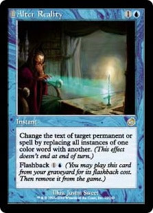 [022]【EN】現実の修正/Alter Reality【TOR】[R][青]