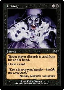 [087]【JP】【FOIL】蝶番はずし/Unhinge【TOR】[C][黒]