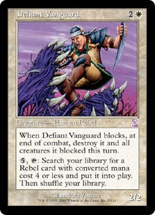 [005]【EN】【FOIL】■旧枠■果敢な先兵/Defiant Vanguard【TSB】[R][白]