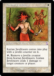 [010]【EN】■旧枠■アイケイシアの投槍兵/Icatian Javelineers【TSB】[R][白]