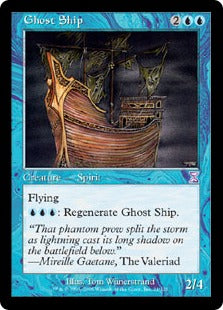[021]【JP】【FOIL】■旧枠■幽霊船/Ghost Ship【TSB】[R][青]