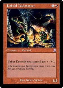 [065]【JP】■旧枠■コボルドの監督官/Kobold Taskmaster【TSB】[R][赤]
