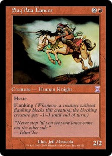 [069]【EN】【FOIL】■旧枠■スークアタの槍騎兵/Suq'Ata Lancer【TSB】[R][赤]