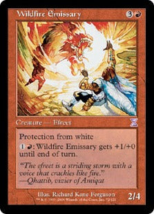 [072]【JP】【FOIL】■旧枠■ワイルドファイアの密使/Wildfire Emissary【TSB】[R][赤]