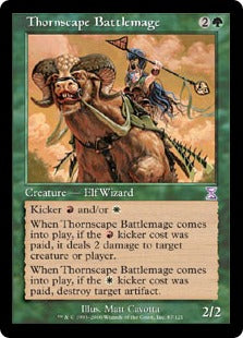 [087]【EN】【FOIL】■旧枠■荊景学院の戦闘魔道士/Thornscape Battlemage【TSB】[R][緑]