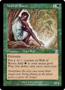 [089]【EN】■旧枠■根の壁/Wall of Roots【TSB】[R][緑]