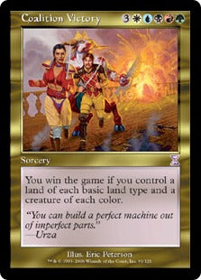 [091]【JP】【FOIL】■旧枠■合同勝利/Coalition Victory【TSB】[R][多色]