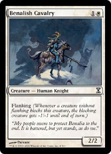 [004]【EN】【FOIL】ベナリアの騎兵/Benalish Cavalry【TSP】[C][白]